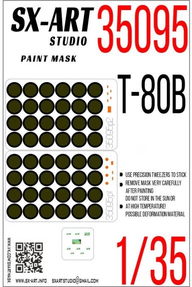 1/35 Paint mask T80B