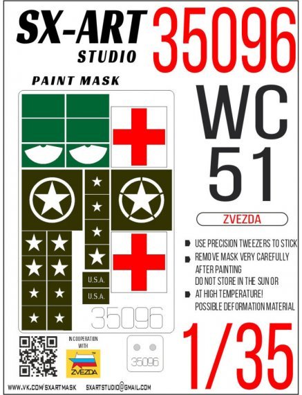 1/35 Paint mask WC-51