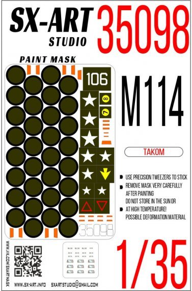 1/35 Paint mask M114