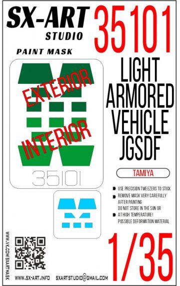 1/35 Paint mask Light Armored Vehicle JGSDF