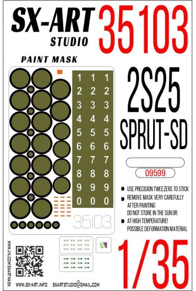 1/35 Paint mask 2S25 Sprut-SD