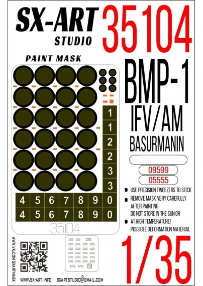 1/35 Paint mask BMP-1 IFV / AM Basurmanin