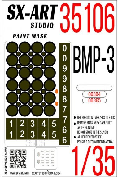 1/35 Paint mask BMP-3