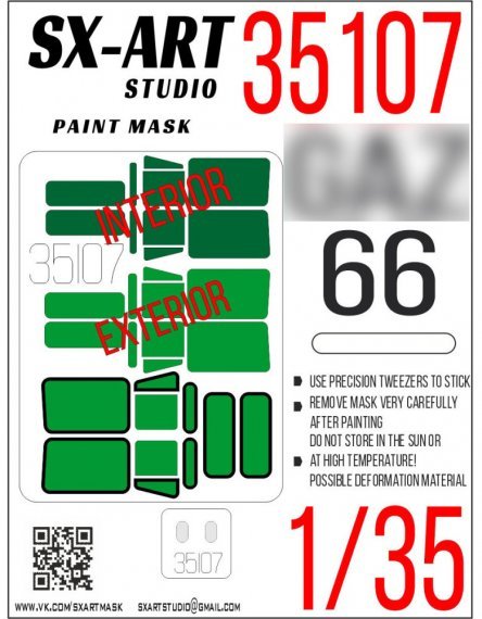 1/35 Paint mask Gaz-66