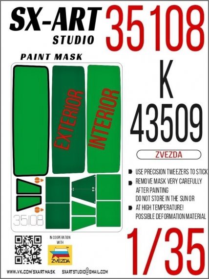 1/35 Paint mask K-43509