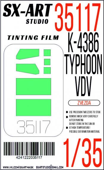 1/35 Tinting film K-4386 Typhoon-VDV tinting film