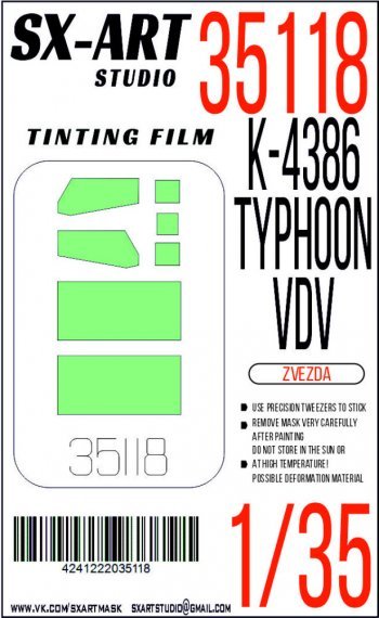 1/35 Tinting film K-4386 Typhoon-VDV tinting film
