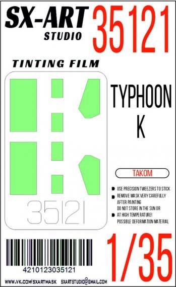 1/35 Tinting film Typhoon-K