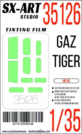 1/35 Tinting film GAZ TIGER