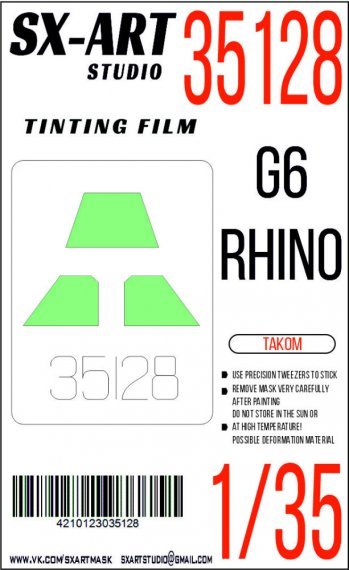 1/35 Tinting film G6 Rhino