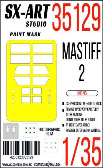 1/35 Paint mask Mastiff 2