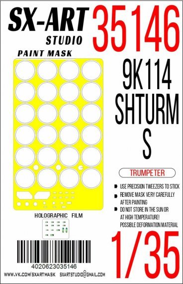 1/35 Paint mask 9K114 Shturm-S