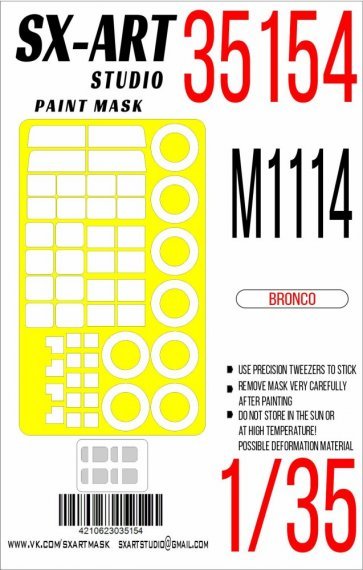 1/35 Paint mask M1114
