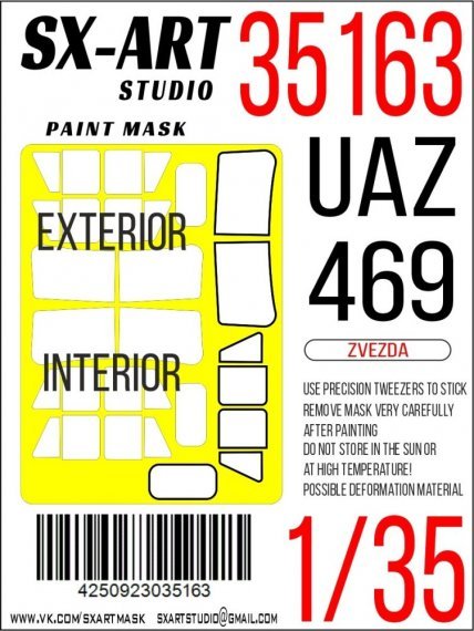 1/35 Paint mask UAZ-469 for Zvezda