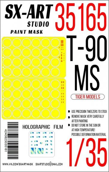 1/35 Paint mask T-90MS for Tiger Models