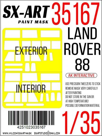 1/35 Paint mask Land Rover 88 for Ak Interactive