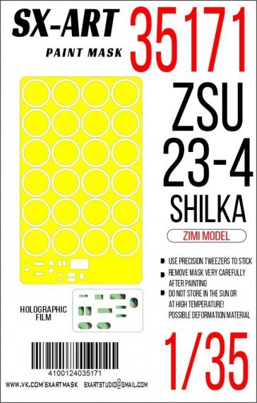 1/35 Paint mask ZSU-24-4 for Zimi Models