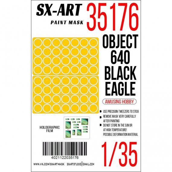 1/35 Paint mask Object 640 Black Eagle for Amusing Hobby