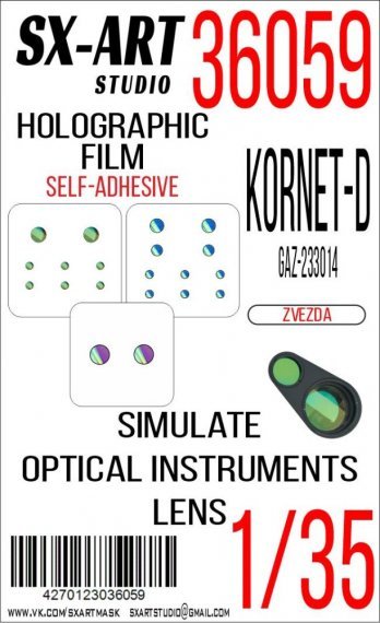 1/35 Holographic film Kornet-D gaz233014