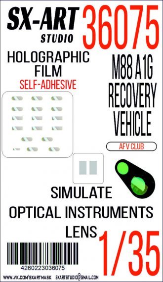 1/35 Holographic film M88 A1G Recovery Vehicle