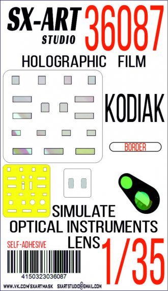 1/35 Holographic film Kodiak