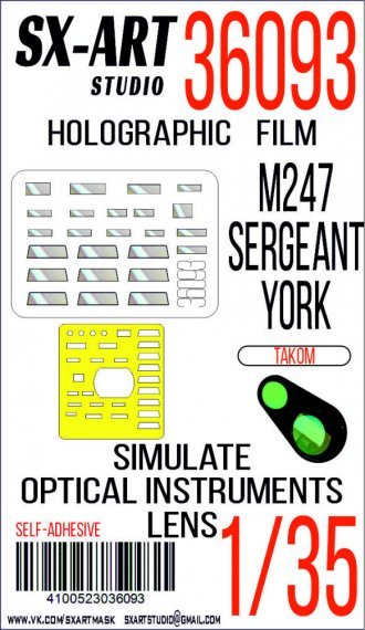 1/35 Holographic film M247 Sergeant York