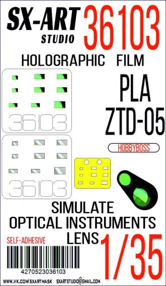 1/35 Holographic film PLA ZTD-05 AAAV