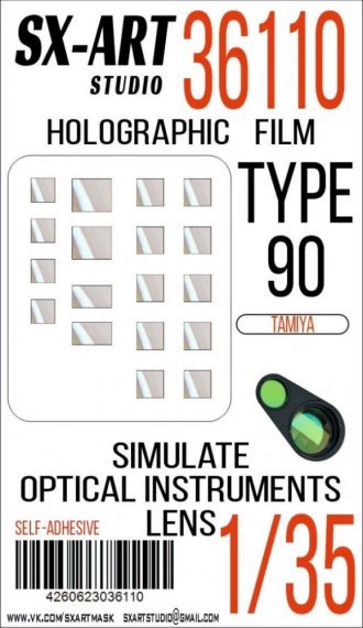 1/35 Holographic film Type 90 for Tamiya