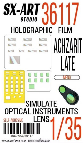 1/35 Holographic film Achzarit Late for Meng
