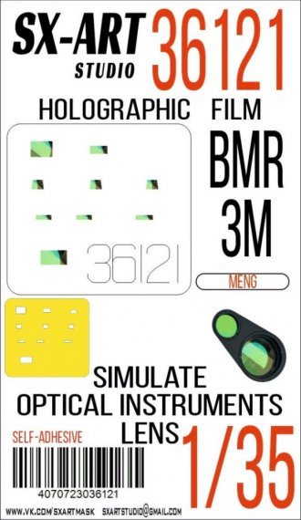 1/35 Holographic film BMR-3M for Meng