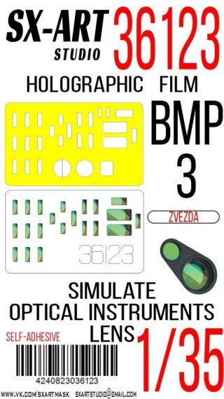1/35 Holographic film BMP-3 green for Zvezda