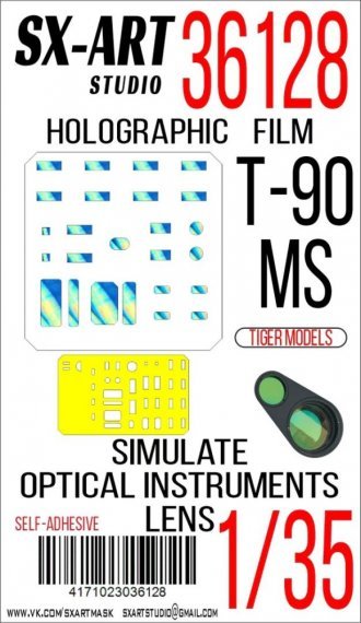 1/35 Holographic film T-90MS for Tiger Models