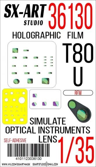 1/35 Holographic film T-80U for RFM