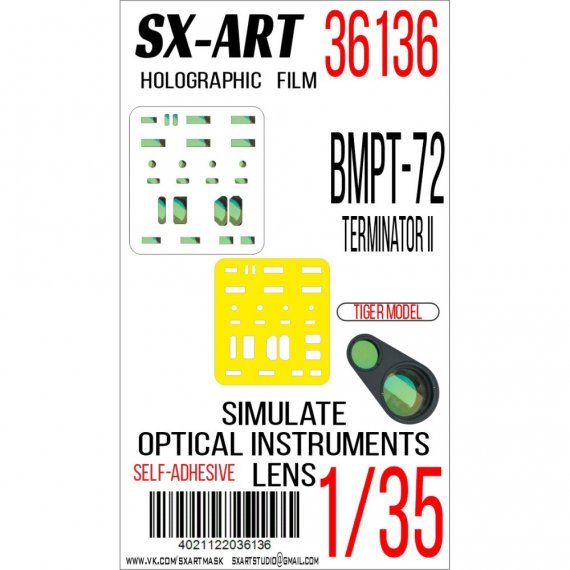 1/35 Holographic film BMPT-72 Terminator II TIG.