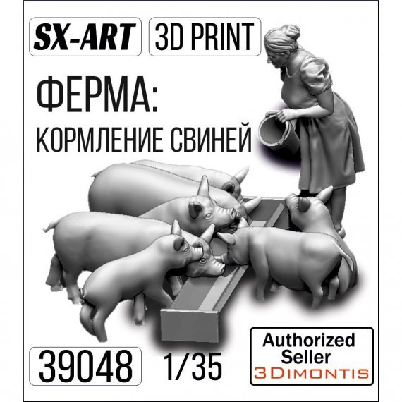 1/35 Farm: Feeding pigs