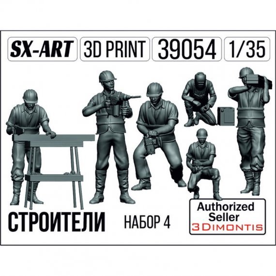1/35 Builders set 4 6 figure