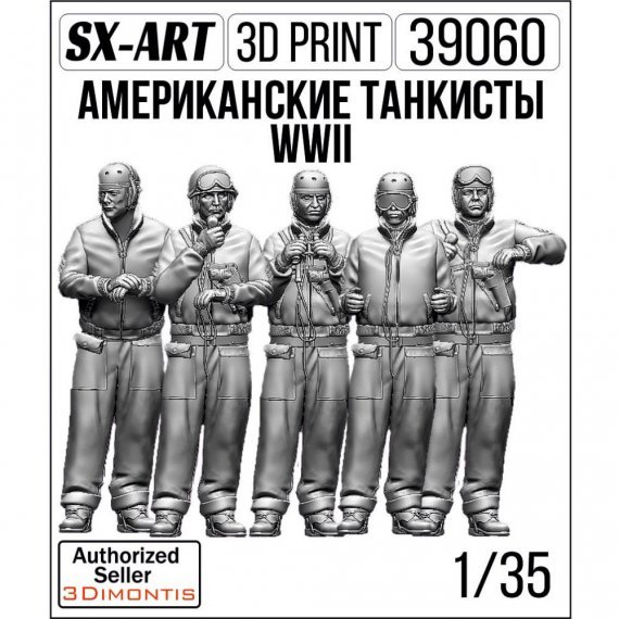 1/35 Tank crew USA WWII