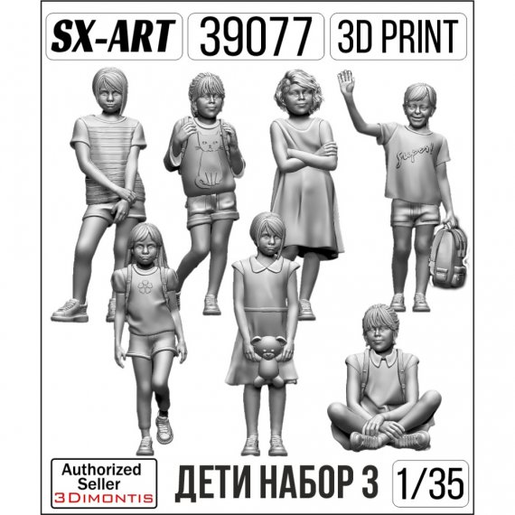 SX-ART Figurine Bambini Ragazze 1/35 Set 7 pezzi