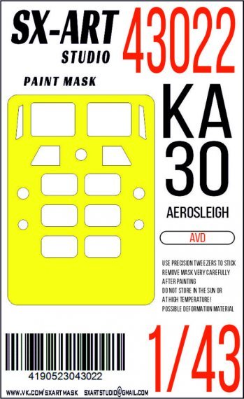 1/43 Paint mask KA-30 Aerosleigh