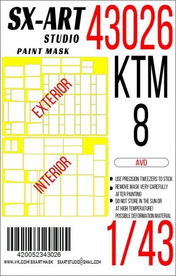 1/43 Paint mask city bus MAZ-203