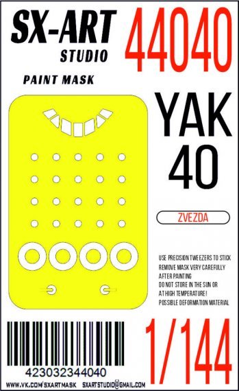 1/144 Paint mask Yak-40