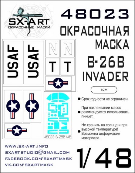 1/48 B-26B-50 Invader Painting Mask