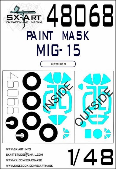1/48 MiG-15 Painting mask