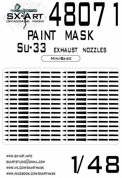 1/48 Su-33 Painting mask Exhaust nozzles