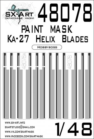 1/48 Ka-27 Helix BLADES Painting mask