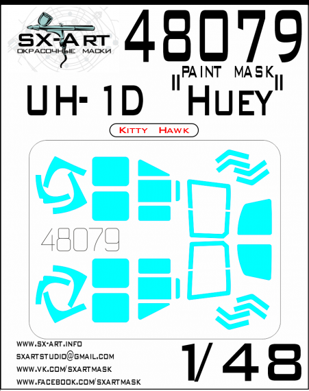 1/48 Bell UH-1D Huey