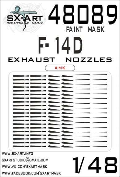 1/48 F-14D exhaust nozzles Painting mask