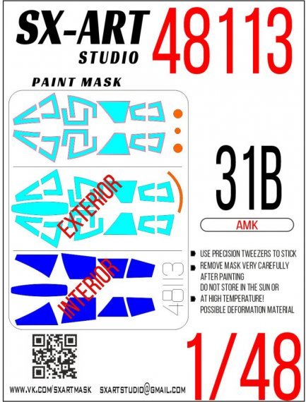 1/48 MiG-31B/BS Painting mask