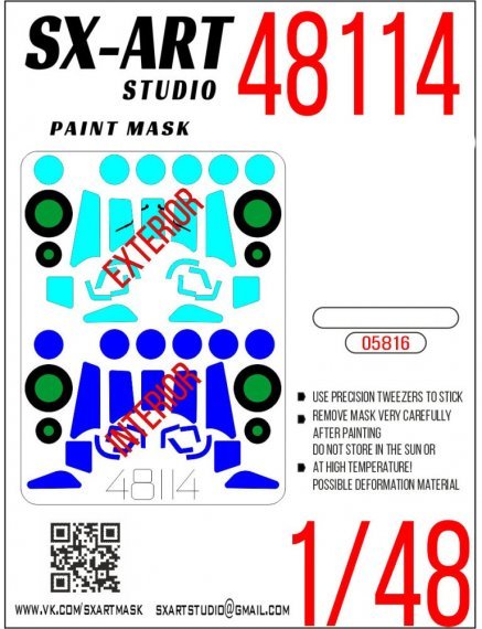 1/48 Mi-4 Painting mask