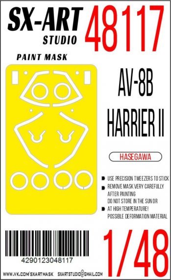 1/48 Paint mask AV-8B Harrier II Plus